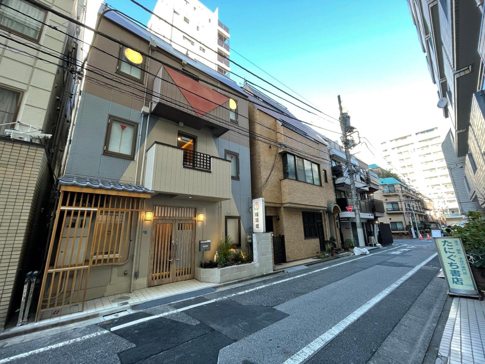 Business Hotel Kankokukan, Tokyo
